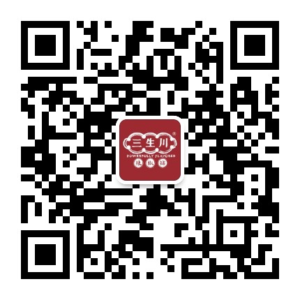三生川辣椒铺官方微信公众号