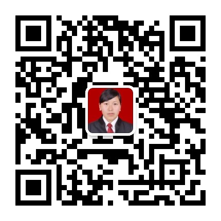 贵州毕节律师陈丽梅公众号二维码
