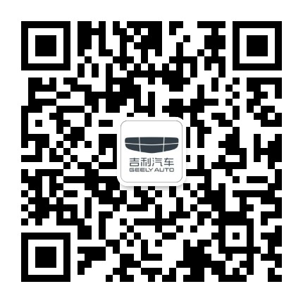 甘肃驰辰吉利4S店公众号二维码