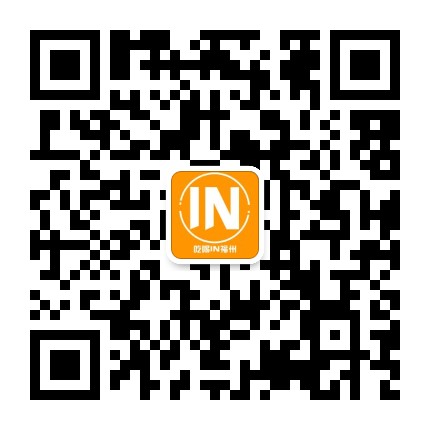 吃喝IN福州公众号二维码