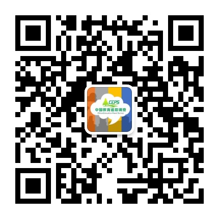 中国教育追踪调查CEPS公众号二维码