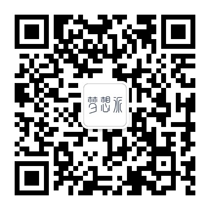 梦想派画材官方微信公众号
