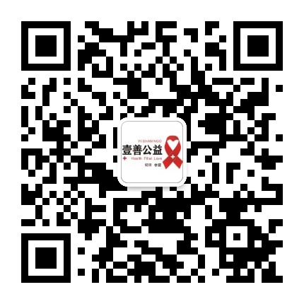 壹善清澜公众号二维码