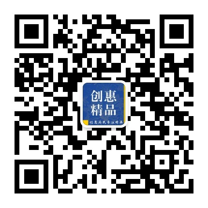 初高数理化公众号二维码