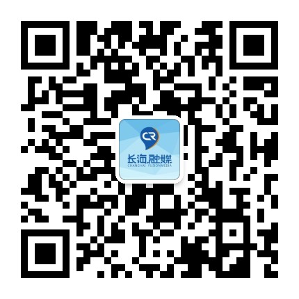 长海融媒公众号二维码