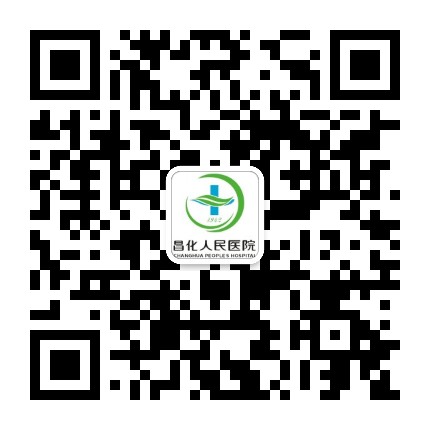 杭州市临安区第四人民医院公众号二维码