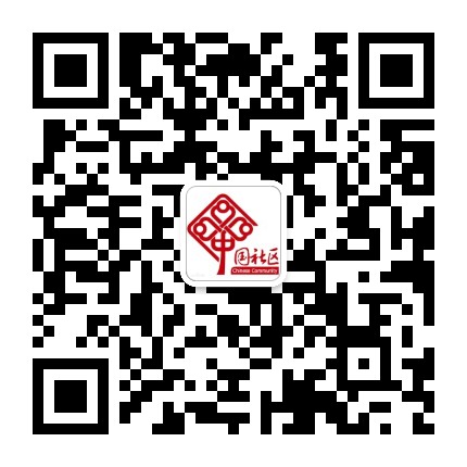 成华区团结社区青年公众号二维码