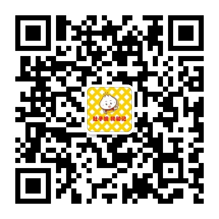清远初记公众号二维码