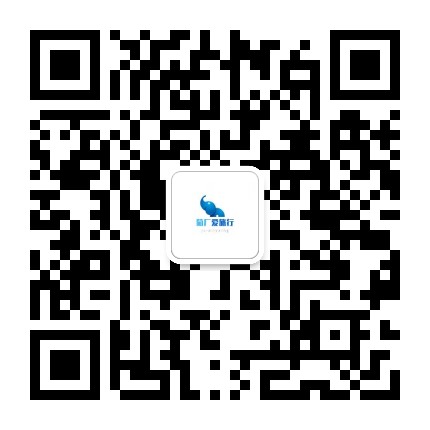 菊厂爱旅行官方微信公众号