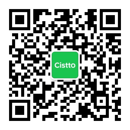 Cistto肤见官方微信公众号