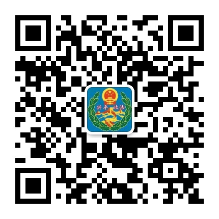 兴平政法公众号二维码