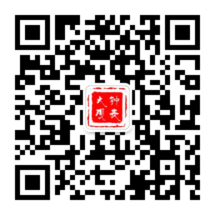卡力马钟表大观公众号二维码