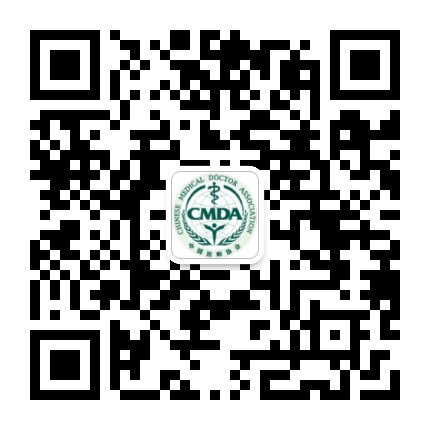 中国医师协会健康管理专委会公众号二维码