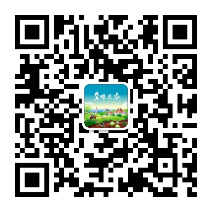 崇明三农公众号二维码