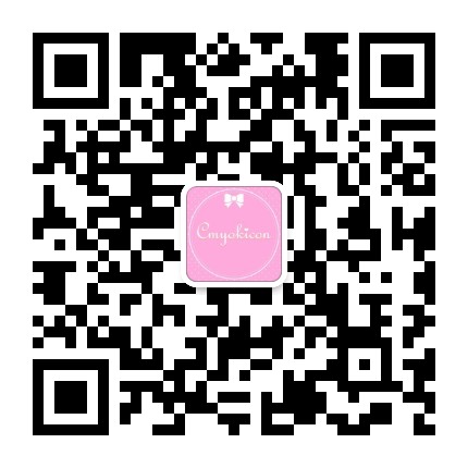 Cmyokicon草莓美瞳殿官方微信公众号