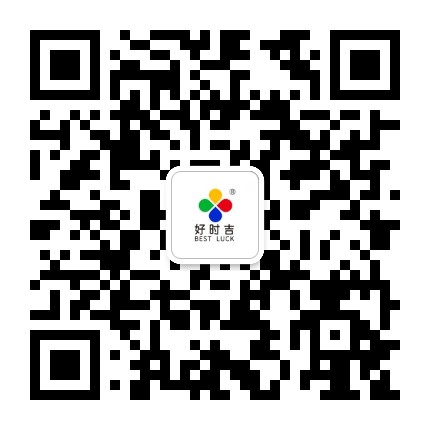 四川好时吉公众号二维码