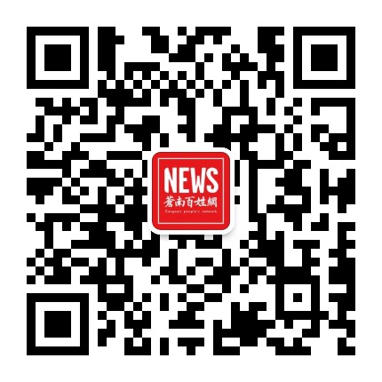 百姓E网公众号二维码