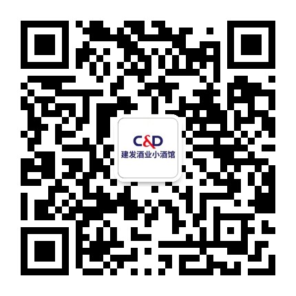 建发微醺小酒馆官方微信公众号