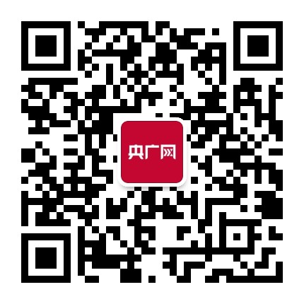 CNR央广网微信公众号