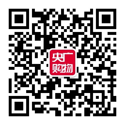 央广购物官方微信公众号