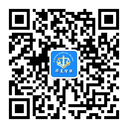 国家司法考试网