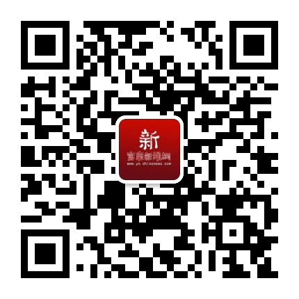 云南新闻网公众号二维码