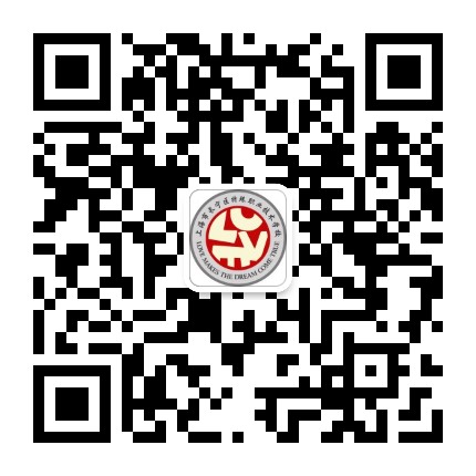 上海市长宁区特殊职业技术学校公众号二维码
