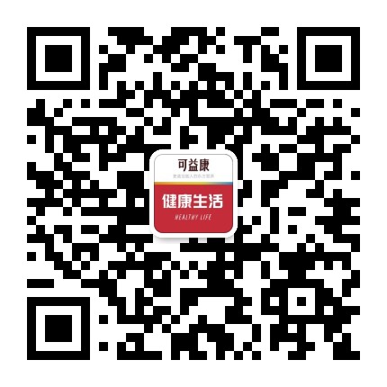 中粮健康生活官方微信公众号