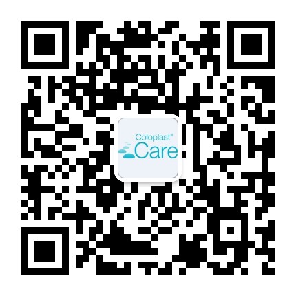 康乐保关爱造口之家官方微信公众号