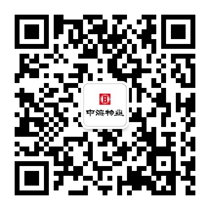 中海物业在北京公众号二维码