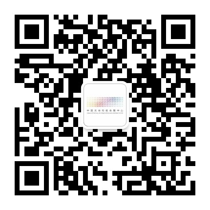 中国光谷科技会展中心公众号二维码