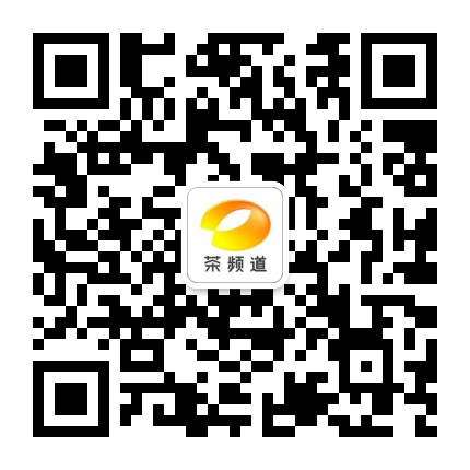 茶频道商城官方微信公众号