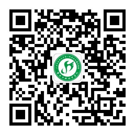 广州中医药大学一附院重庆医院公众号二维码