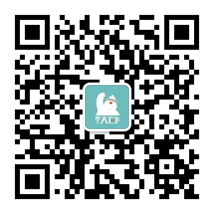 重庆博士大白综合门诊部公众号二维码