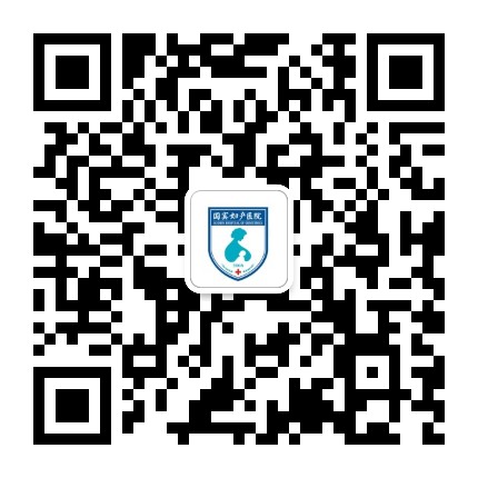 重庆国宾妇产医院在线服务公众号二维码