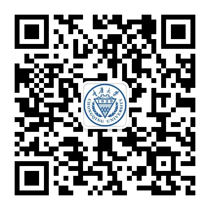 重庆大学出版社官方微信公众号