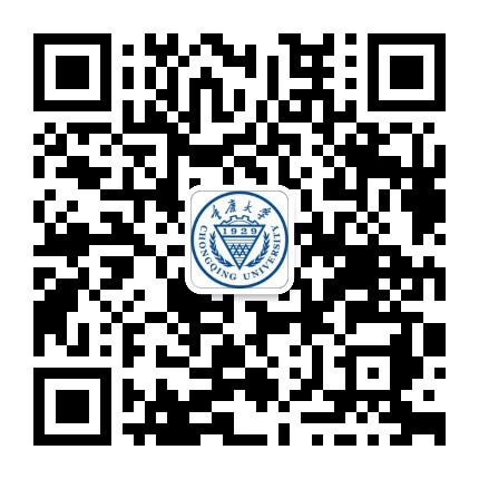 重庆大学出版社官方微信公众号