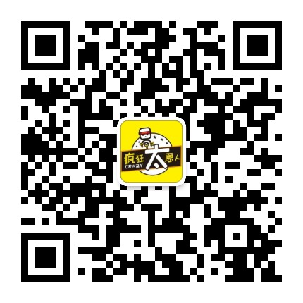 疯狂太原人公众号二维码