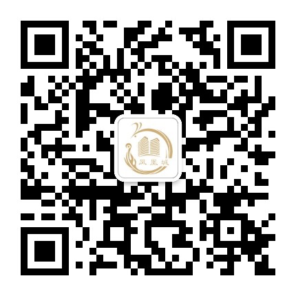 美丽华凤凰商业中心公众号二维码