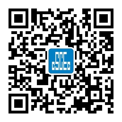 中建二局华北公司公众号二维码