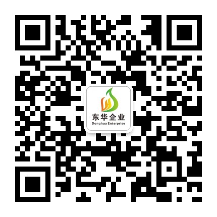 东华企业公众号二维码