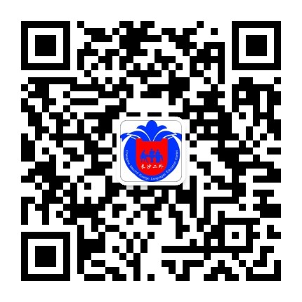 长沙二外小语种教育公众号二维码
