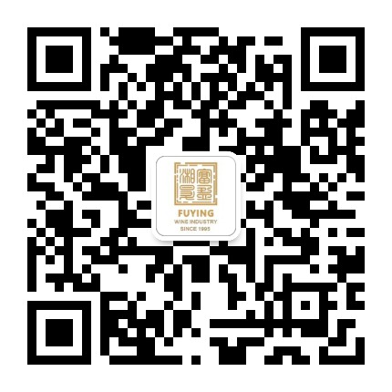 富盈酒商会社官方微信公众号