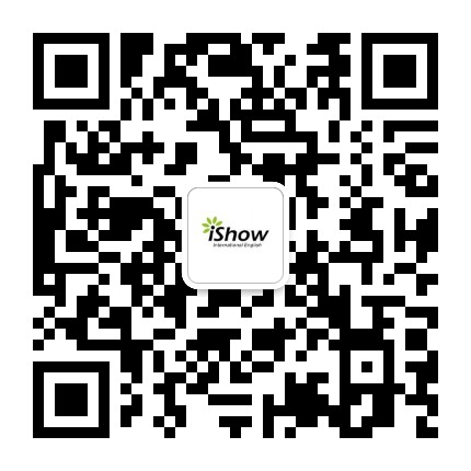 长沙爱秀国际英语公众号二维码