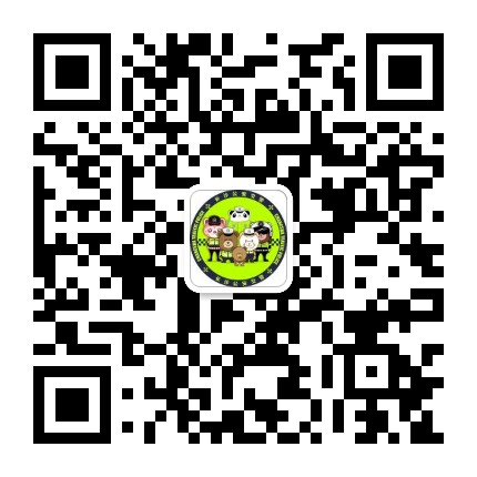 长沙交警