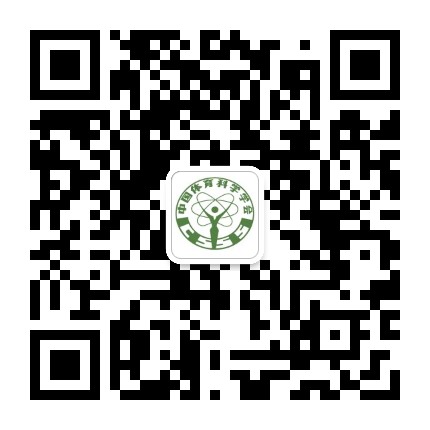 中国体育科学学会公众号二维码