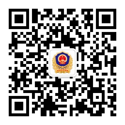 赤水市市场监督管理公众号二维码