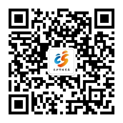 长沙体育公众号二维码