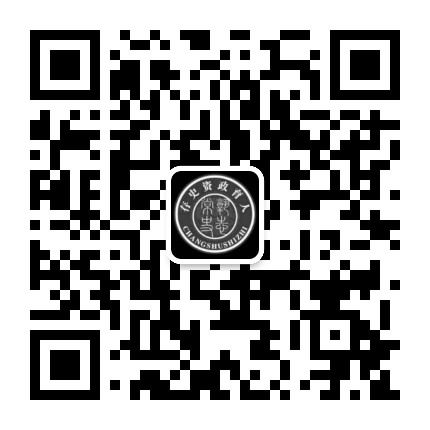 常熟史志公众号二维码