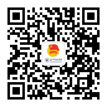 长江师范学院团委公众号二维码